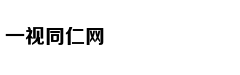 长大后才懂您当时为啥总护着我